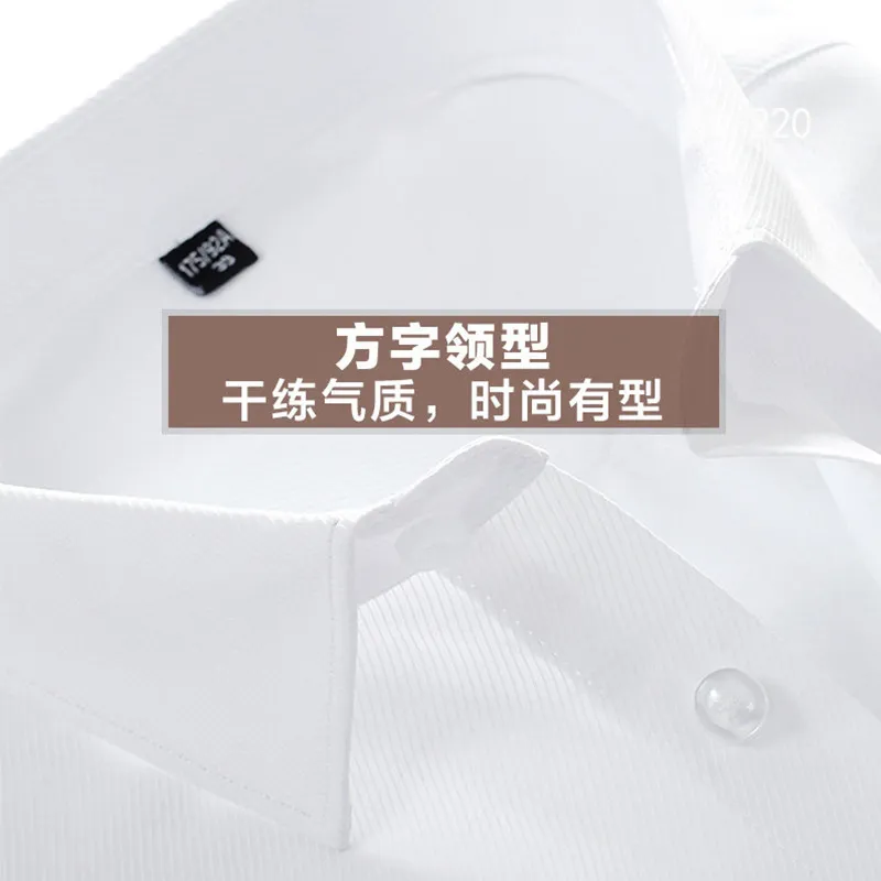 Men's White Long Sleeve Dress Shirt - Solid Color Korean Style Business Casual Non-Iron Cotton Shirt for Office, Work, and Everyday Wear thumbnail 2