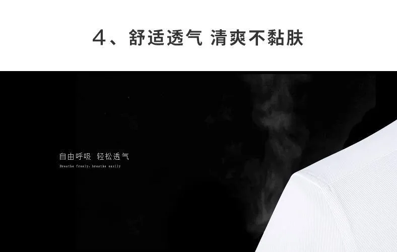 Men's White Long Sleeve Dress Shirt - Solid Color Korean Style Business Casual Non-Iron Cotton Shirt for Office, Work, and Everyday Wear showcase 8