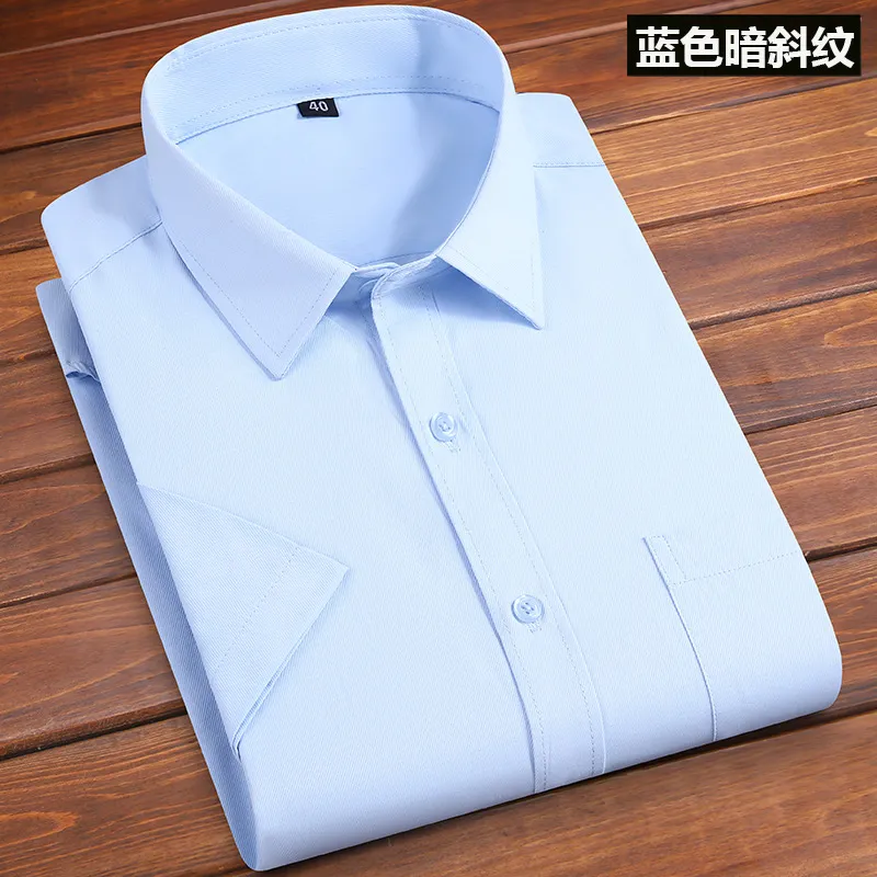Short Sleeve - Blue Twill Pocket