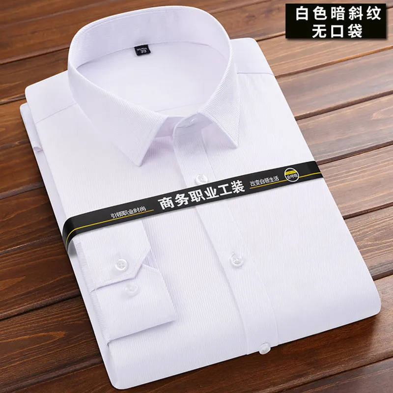 Men's White Long Sleeve Dress Shirt - Solid Color Korean Style Business Casual Non-Iron Cotton Shirt for Office, Work, and Everyday Wear thumbnail 3