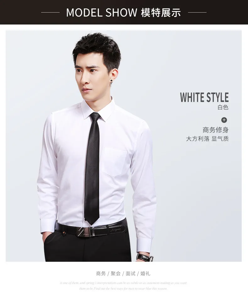 Men's White Long Sleeve Dress Shirt - Solid Color Korean Style Business Casual Non-Iron Cotton Shirt for Office, Work, and Everyday Wear showcase 11