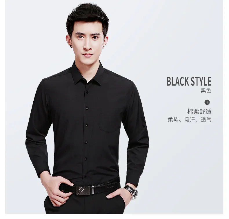 Men's White Long Sleeve Dress Shirt - Solid Color Korean Style Business Casual Non-Iron Cotton Shirt for Office, Work, and Everyday Wear showcase 13