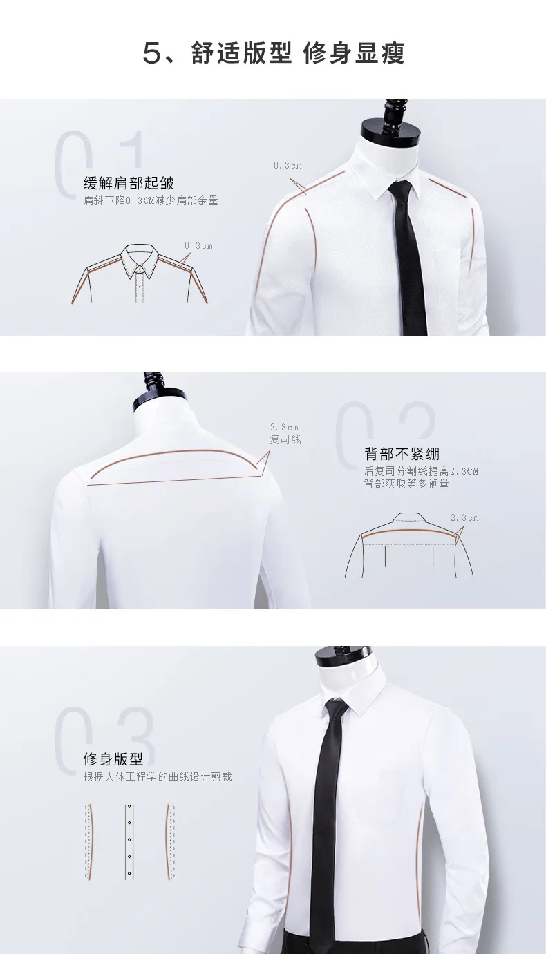 Men's White Long Sleeve Dress Shirt - Solid Color Korean Style Business Casual Non-Iron Cotton Shirt for Office, Work, and Everyday Wear showcase 9