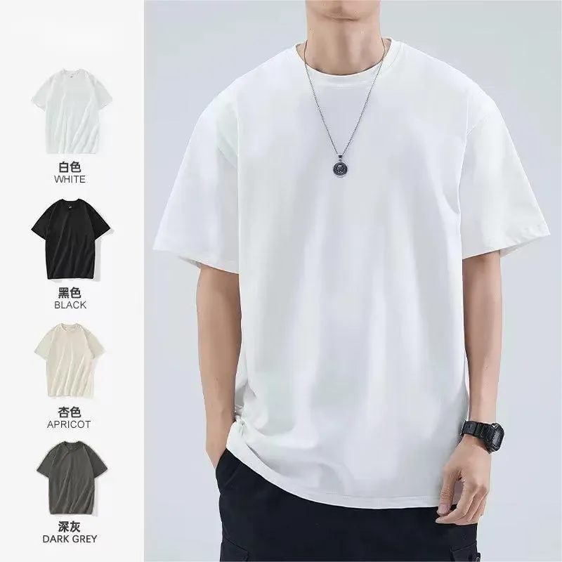 T39 - White