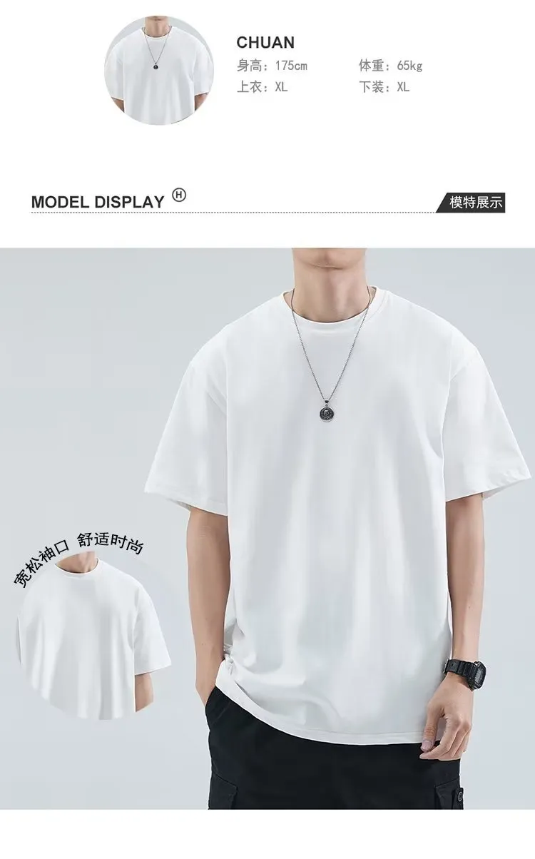 Men's Casual Short Sleeve T-Shirt - Loose Fit Summer Top - Breathable Cotton Blend - Stylish Half Sleeve Tee for Men showcase 14