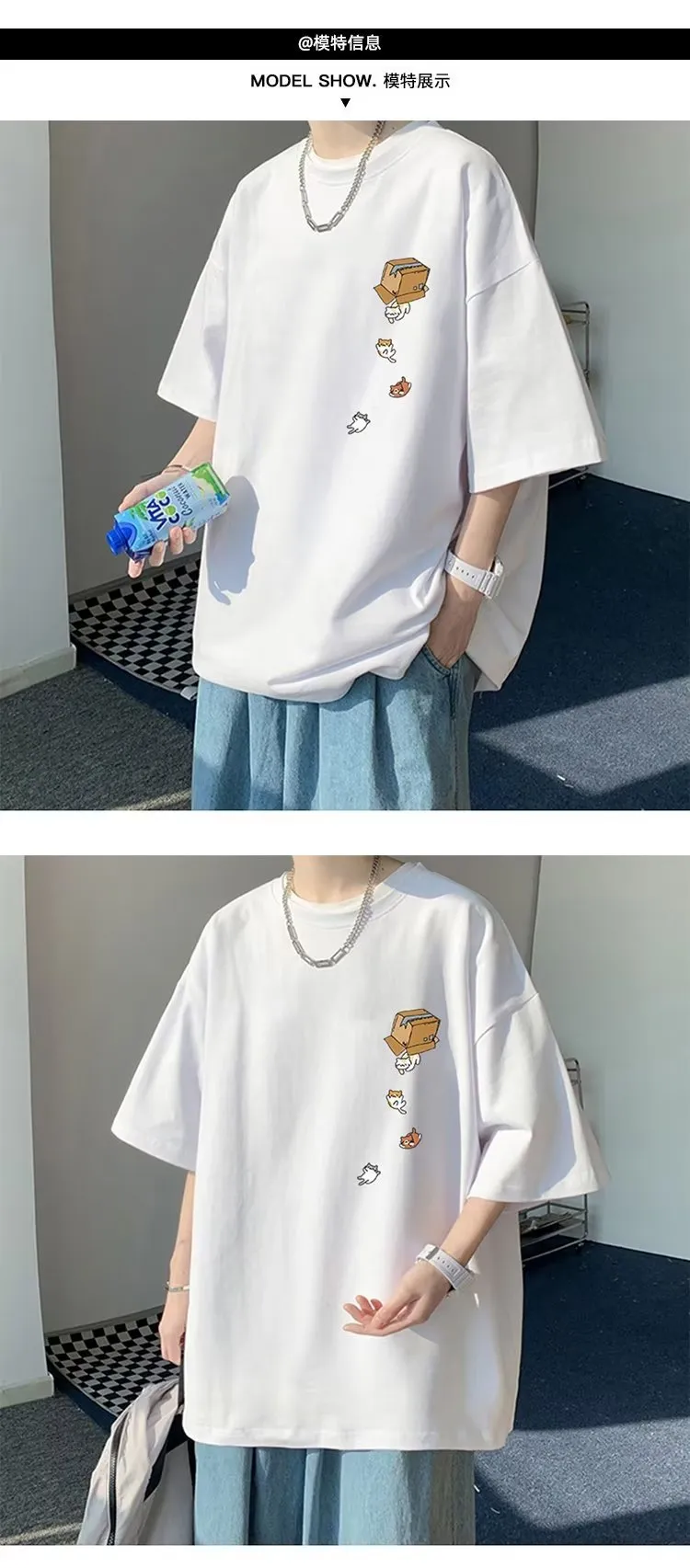 Men's Casual Short Sleeve T-Shirt - Loose Fit Summer Top - Breathable Cotton Blend - Stylish Half Sleeve Tee for Men showcase 13