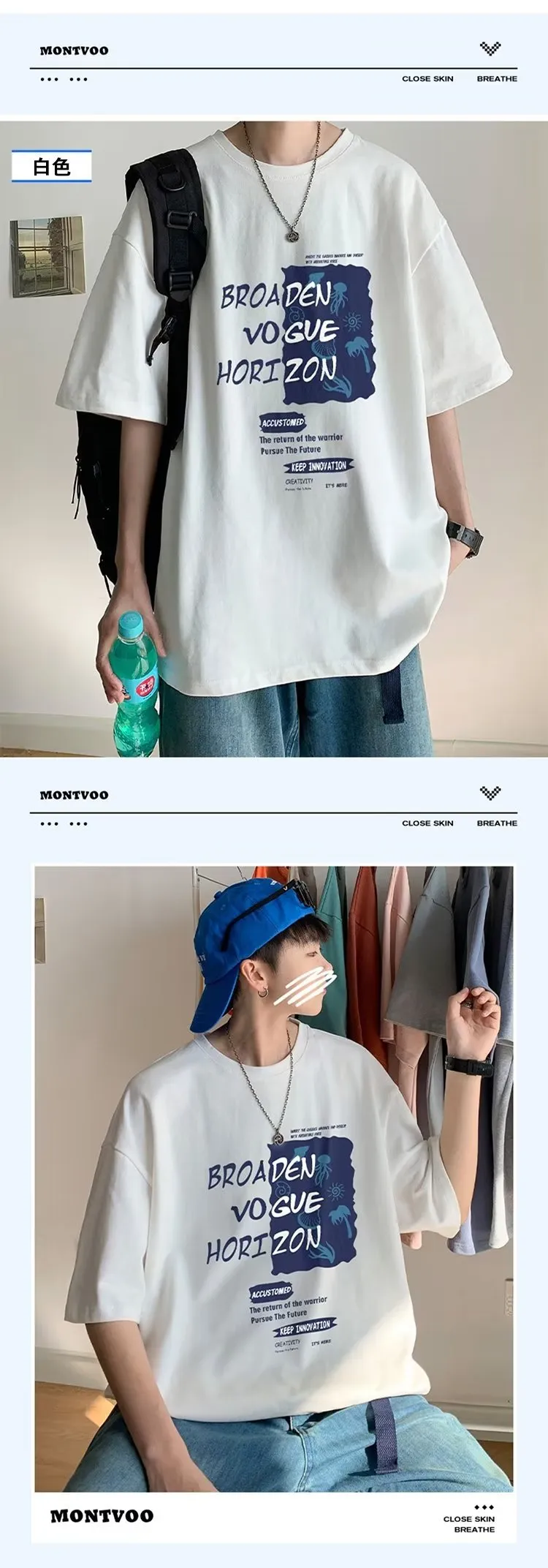 Men's Casual Short Sleeve T-Shirt - Loose Fit Summer Top - Breathable Cotton Blend - Stylish Half Sleeve Tee for Men showcase 8
