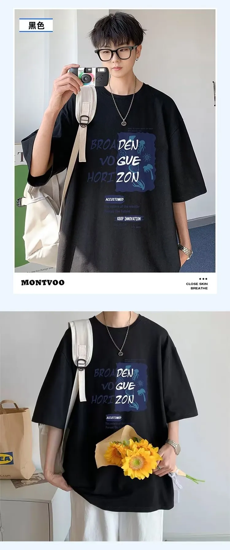 Men's Casual Short Sleeve T-Shirt - Loose Fit Summer Top - Breathable Cotton Blend - Stylish Half Sleeve Tee for Men showcase 9