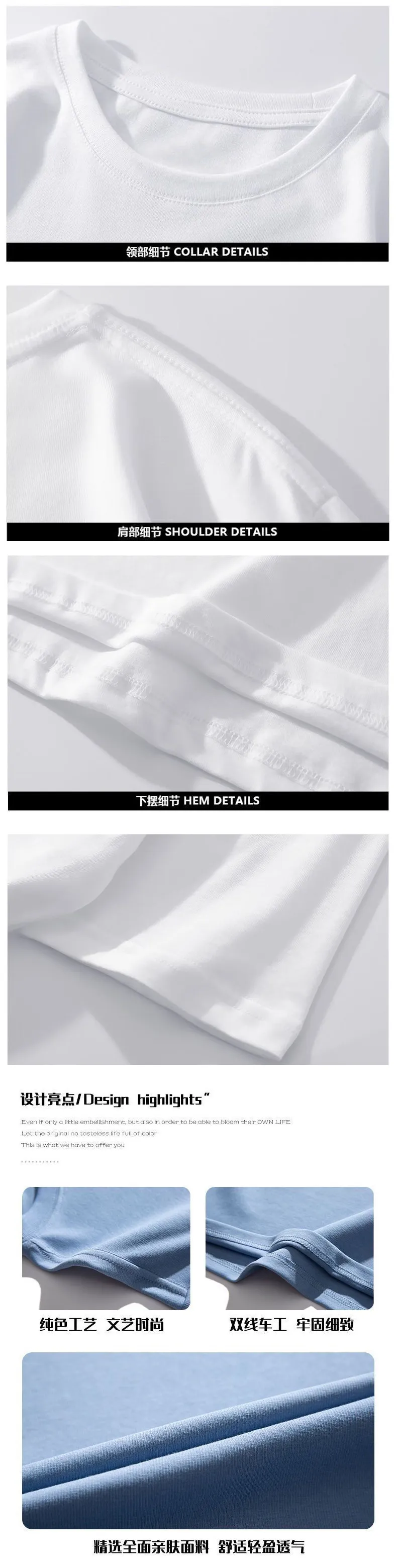 Men's Long Sleeve Cotton T-Shirt - Casual Round Neck Tee for Spring & Fall - Fashionable Patterned Bottoming Shirt for Boys and Men showcase 3