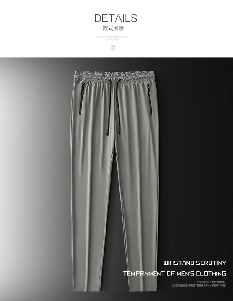 Men's Stretch Sports Pants - Summer Thin Ice Silk, Large Size, Straight Leg, Quick-Drying, Casual, Breathable Trousers for Active Wear showcase 16