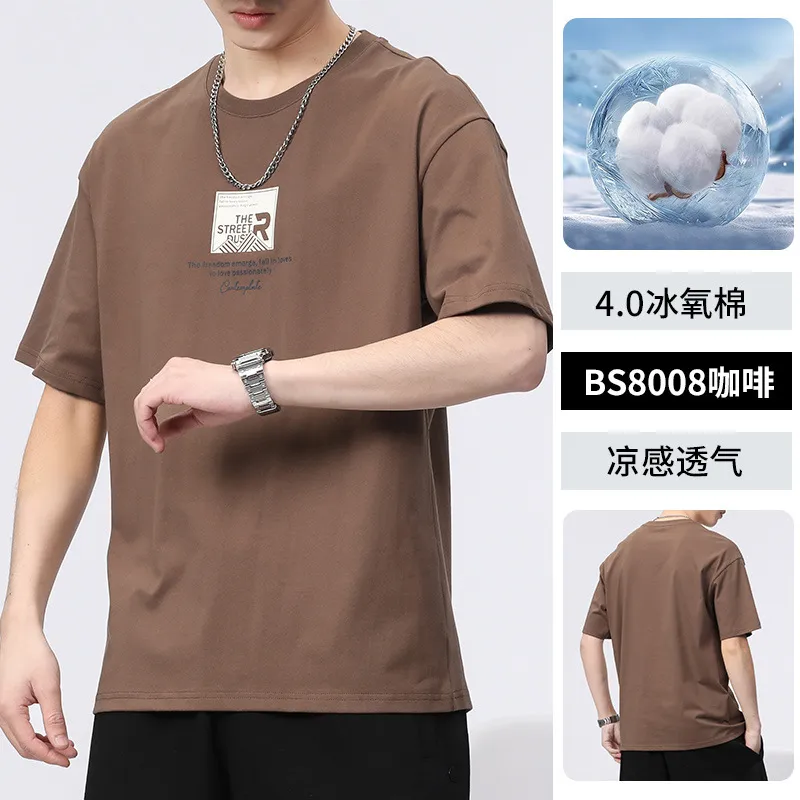 Men's Short Sleeve T-Shirt - 2025 New Arrival - Summer Fashionable Loose Fit Sports Casual Top - Trendy Streetwear for Men thumbnail 8