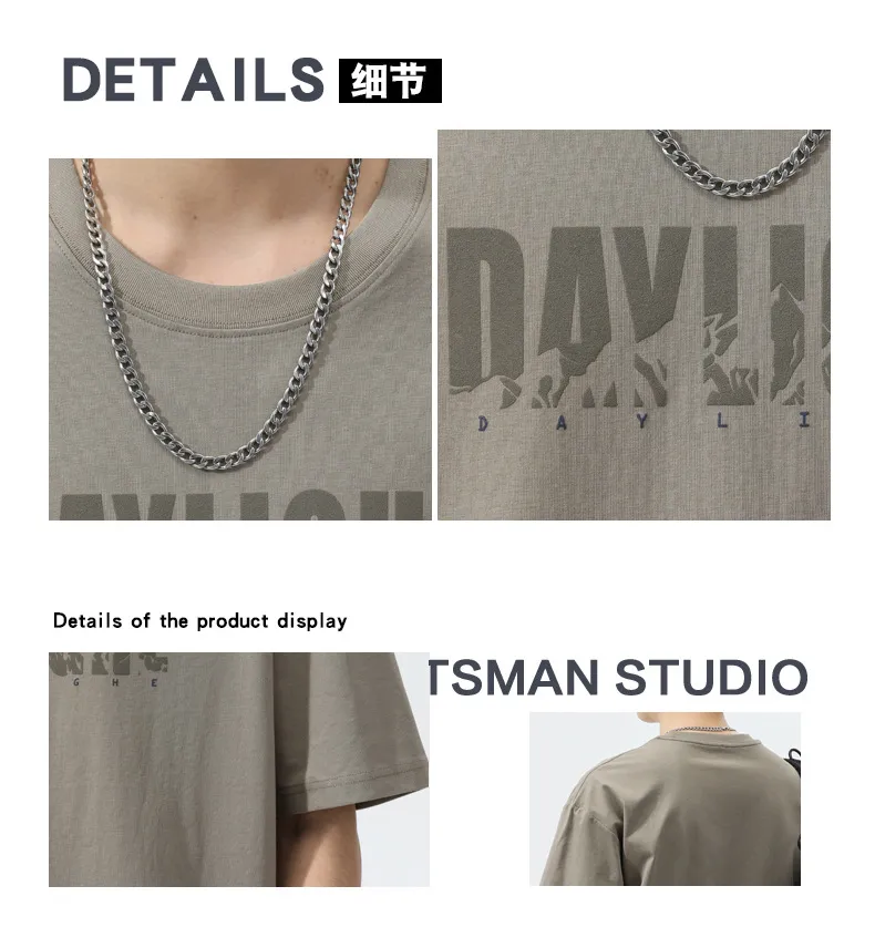 Men's Short Sleeve T-Shirt - 2025 New Arrival - Summer Fashionable Loose Fit Sports Casual Top - Trendy Streetwear for Men showcase 4