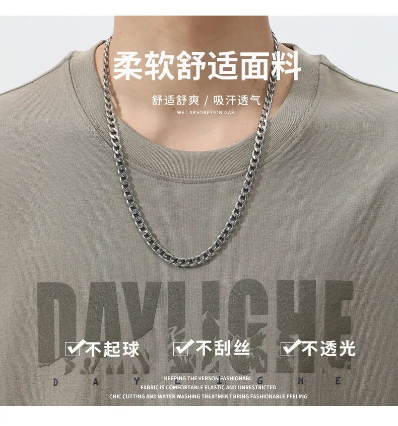 Men's Short Sleeve T-Shirt - 2025 New Arrival - Summer Fashionable Loose Fit Sports Casual Top - Trendy Streetwear for Men showcase 5