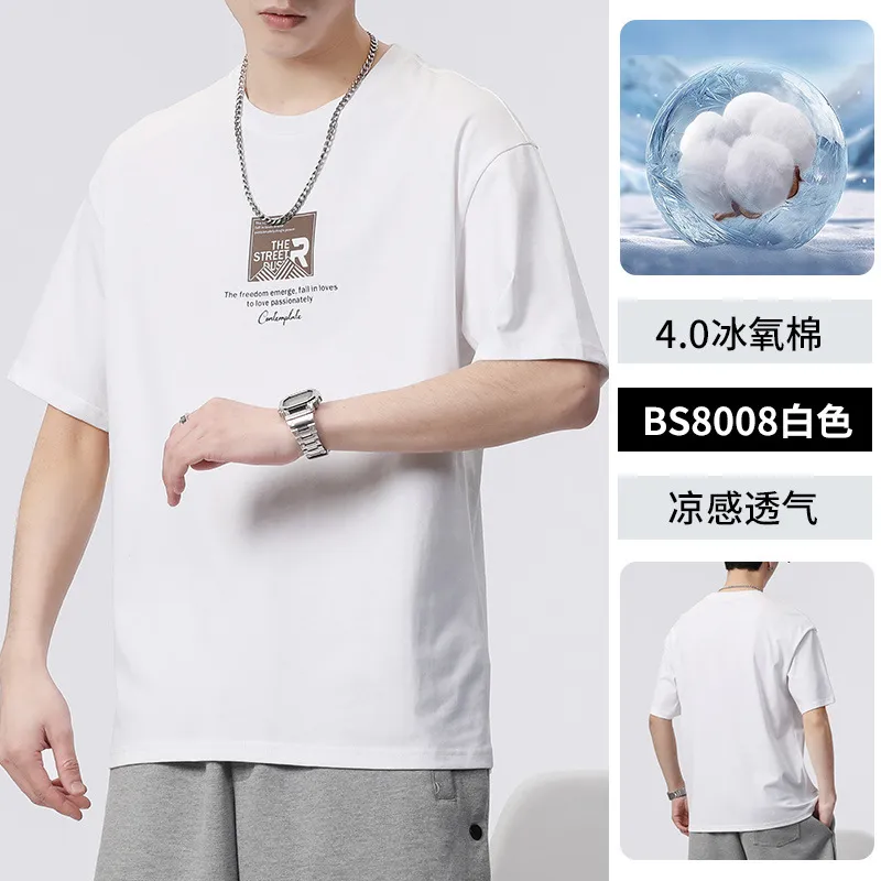 White - Y48