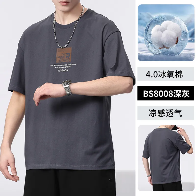 Dark Gray - Y48