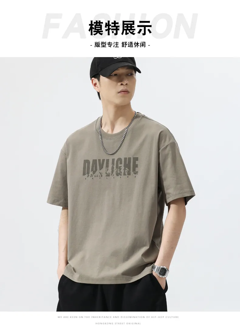 Men's Short Sleeve T-Shirt - 2025 New Arrival - Summer Fashionable Loose Fit Sports Casual Top - Trendy Streetwear for Men showcase 6