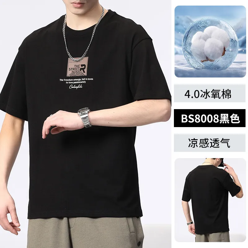 Men's Short Sleeve T-Shirt - 2025 New Arrival - Summer Fashionable Loose Fit Sports Casual Top - Trendy Streetwear for Men thumbnail 9