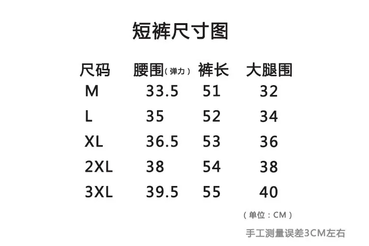 Men's Camouflage Shark Print Shorts Summer Cotton Terry Cloth Straight Leg Casual Shorts Streetwear showcase 1