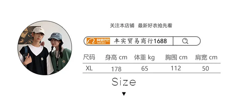 Men's Heavyweight Short Sleeve T-Shirt | 2024 Summer Fashion | American Style Loose Fit Tee | Trendy Top for Teen Boys showcase 1