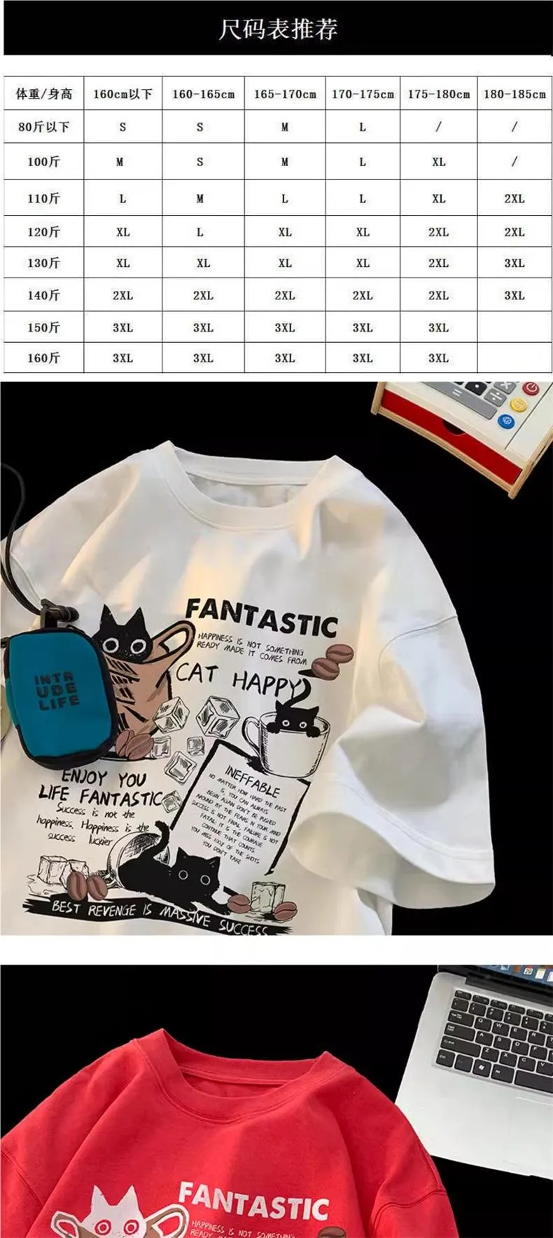 Men's Heavyweight Short Sleeve T-Shirt | 2024 Summer Fashion | American Style Loose Fit Tee | Trendy Top for Teen Boys showcase 2