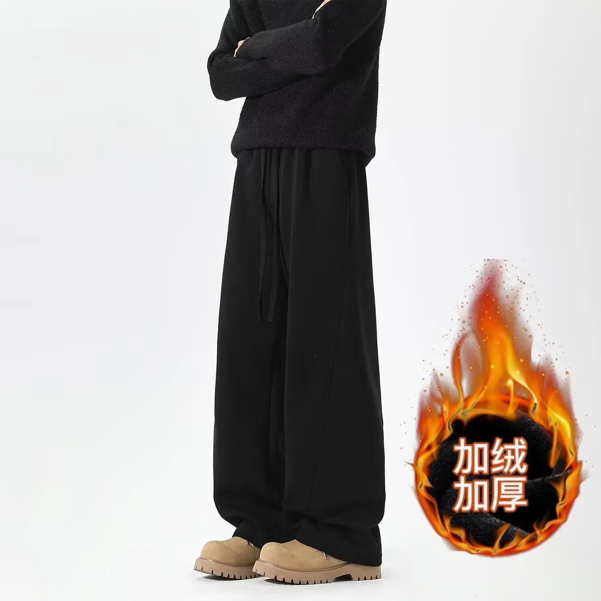 Men's Heavyweight Curved Hem Sweatpants - American Style Autumn Trendy Spliced Wide-Leg Sports Pants - Retro Drape Versatile Casual Trousers for Men thumbnail 8