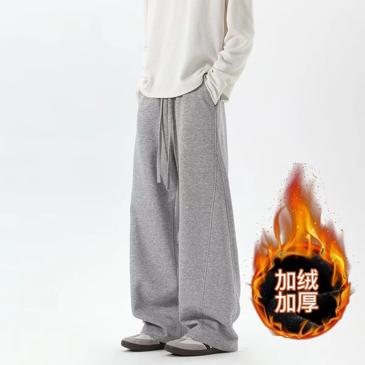 Men's Heavyweight Curved Hem Sweatpants - American Style Autumn Trendy Spliced Wide-Leg Sports Pants - Retro Drape Versatile Casual Trousers for Men thumbnail 10