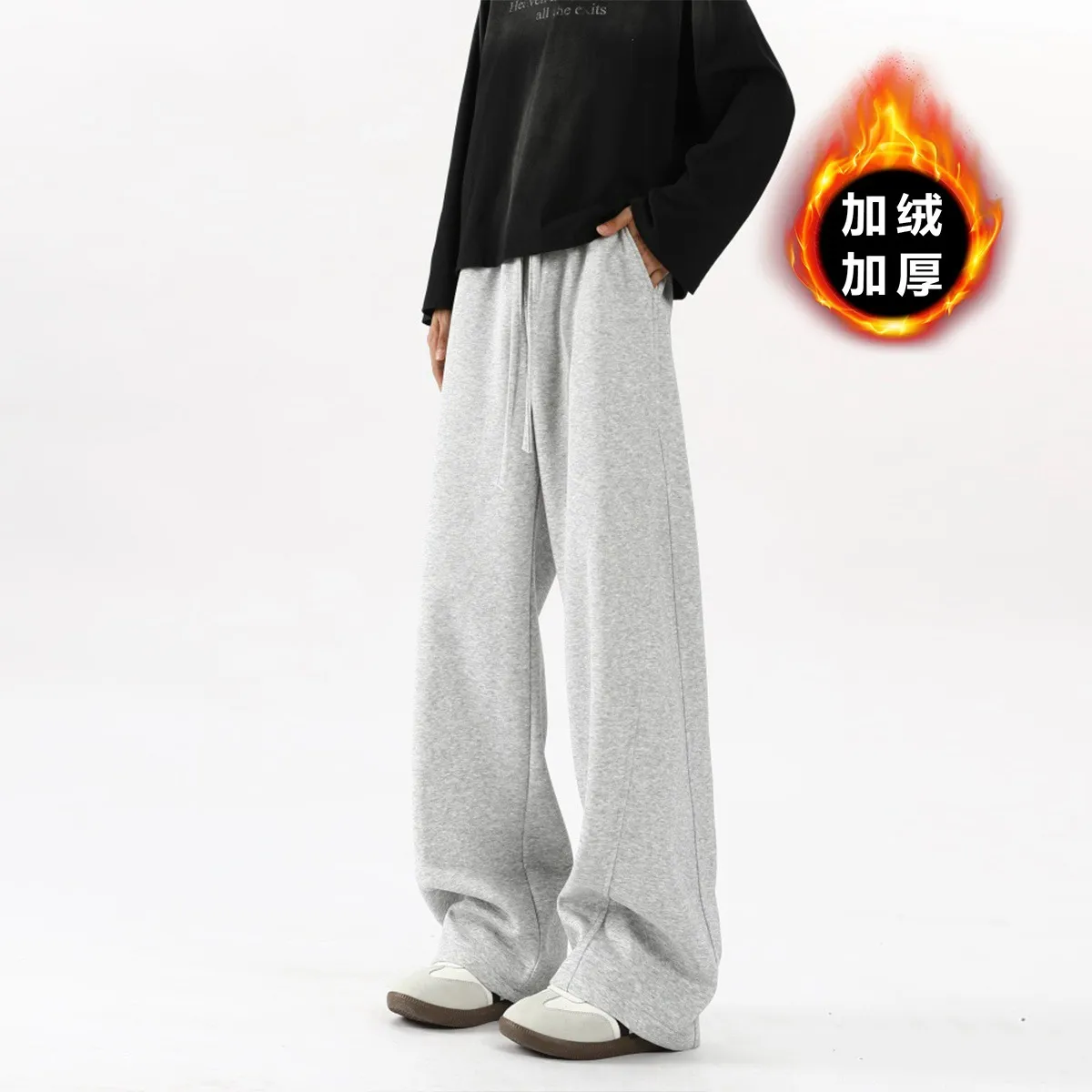 White Gray - Fleece Lined