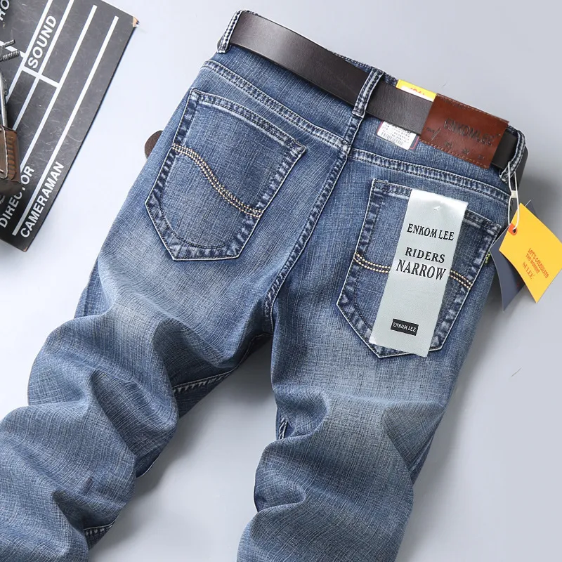 866 Blue - Thick