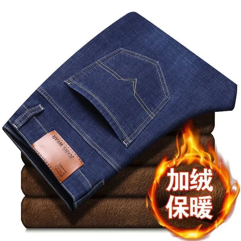 009 Blue - Velvet Thick