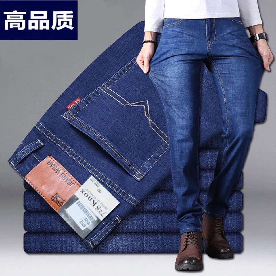 009 Blue - Quality