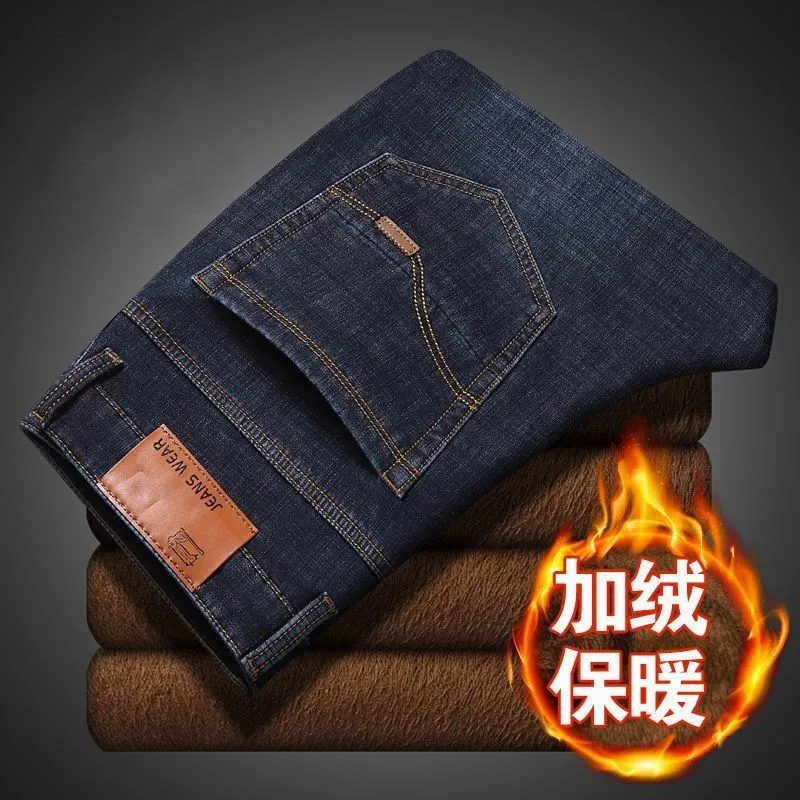 Men's Stretch Jeans Casual Versatile High Waist Loose Fit Business Pants Autumn Winter Trousers Denim Jeans for Men thumbnail 8