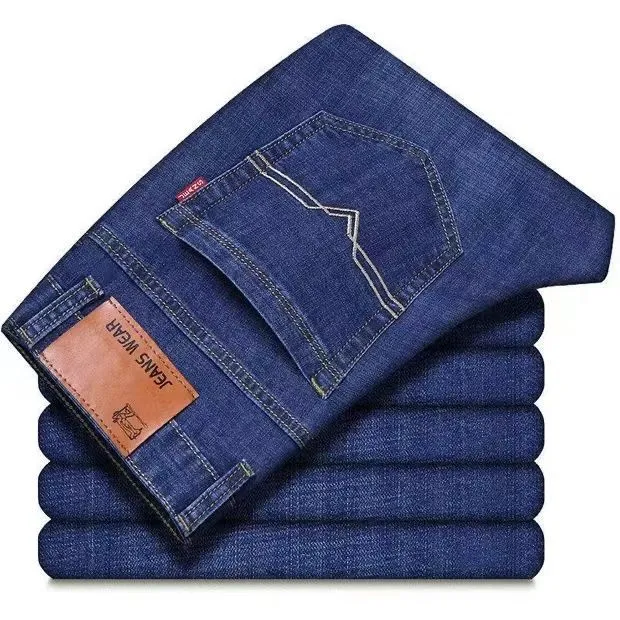 Men's Stretch Jeans Casual Versatile High Waist Loose Fit Business Pants Autumn Winter Trousers Denim Jeans for Men thumbnail 6