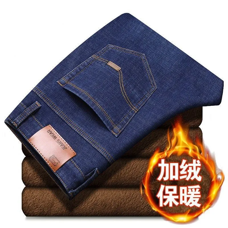 Men's Stretch Jeans Casual Versatile High Waist Loose Fit Business Pants Autumn Winter Trousers Denim Jeans for Men thumbnail 9
