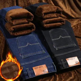 Men's Stretch Jeans Casual Versatile High Waist Loose Fit Business Pants Autumn Winter Trousers Denim Jeans for Men showcase 5