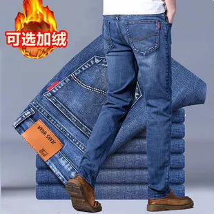 Men's Stretch Jeans Casual Versatile High Waist Loose Fit Business Pants Autumn Winter Trousers Denim Jeans for Men showcase 6
