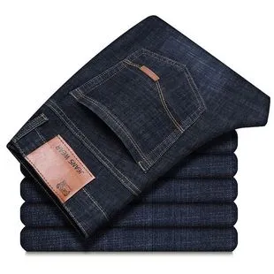 Men's Stretch Jeans Casual Versatile High Waist Loose Fit Business Pants Autumn Winter Trousers Denim Jeans for Men showcase 1
