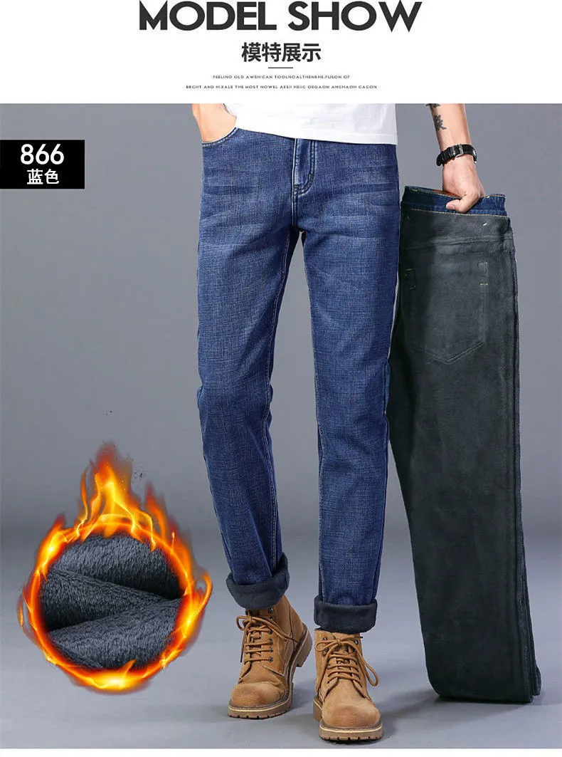Men's Stretch Jeans Casual Versatile High Waist Loose Fit Business Pants Autumn Winter Trousers Denim Jeans for Men showcase 13