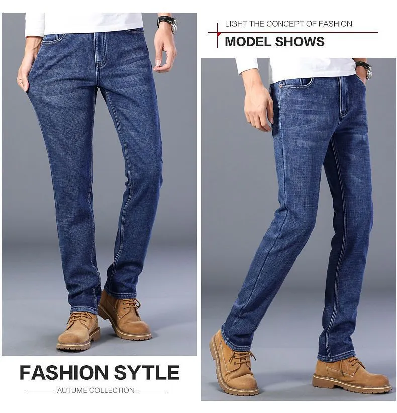 Men's Stretch Jeans Casual Versatile High Waist Loose Fit Business Pants Autumn Winter Trousers Denim Jeans for Men showcase 14