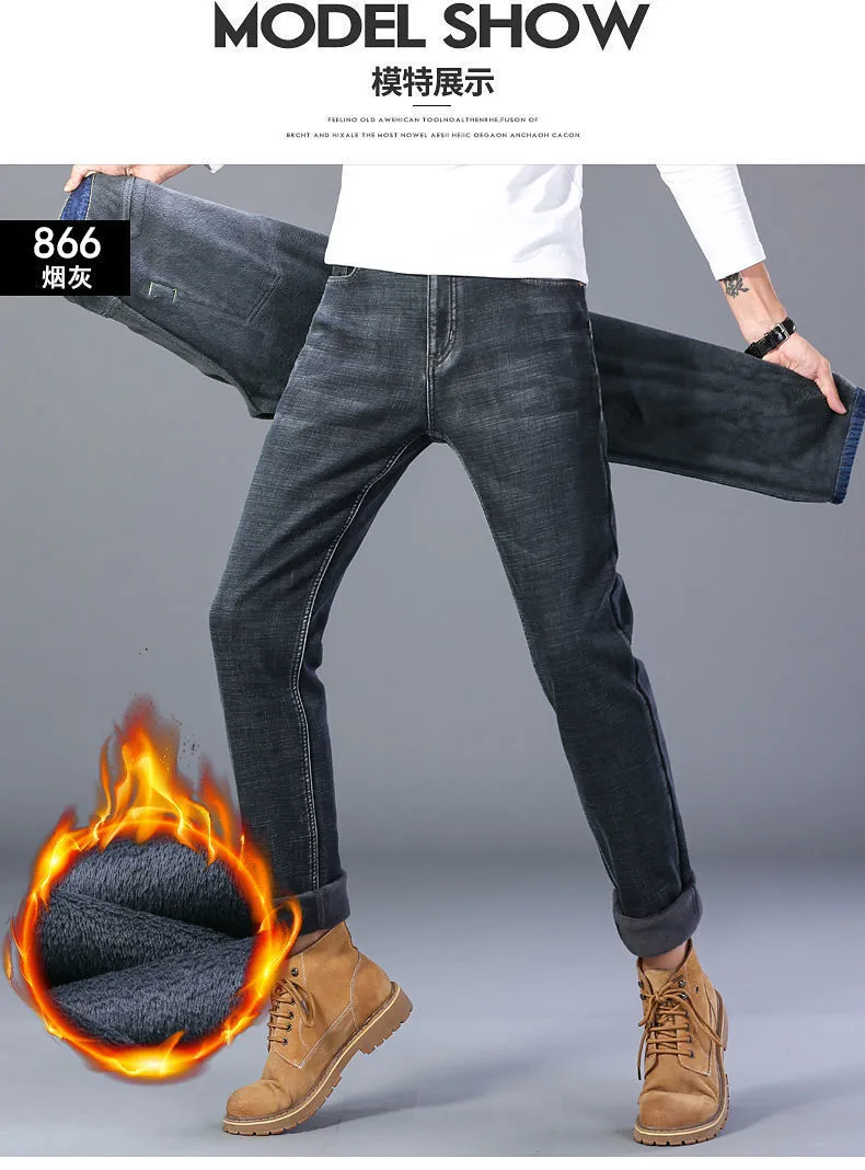 Men's Stretch Jeans Casual Versatile High Waist Loose Fit Business Pants Autumn Winter Trousers Denim Jeans for Men showcase 16