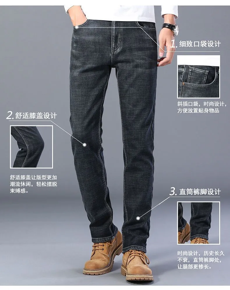 Men's Stretch Jeans Casual Versatile High Waist Loose Fit Business Pants Autumn Winter Trousers Denim Jeans for Men showcase 9