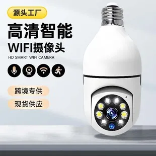 A9 Mini Wireless WiFi Security Camera - Wide Angle HD 1080P Indoor/Outdoor Surveillance Camera for Home Security and Remote Monitoring showcase 7
