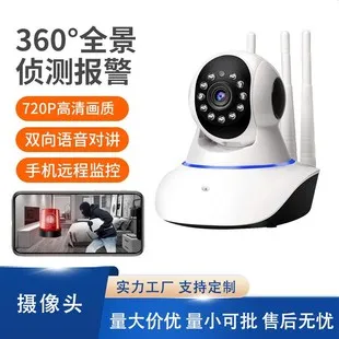 A9 Mini Wireless WiFi Security Camera - Wide Angle HD 1080P Indoor/Outdoor Surveillance Camera for Home Security and Remote Monitoring showcase 1