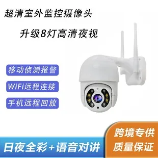 A9 Mini Wireless WiFi Security Camera - Wide Angle HD 1080P Indoor/Outdoor Surveillance Camera for Home Security and Remote Monitoring showcase 3