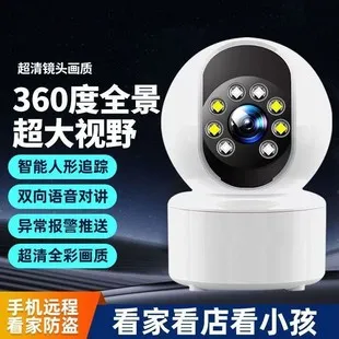 A9 Mini Wireless WiFi Security Camera - Wide Angle HD 1080P Indoor/Outdoor Surveillance Camera for Home Security and Remote Monitoring showcase 6