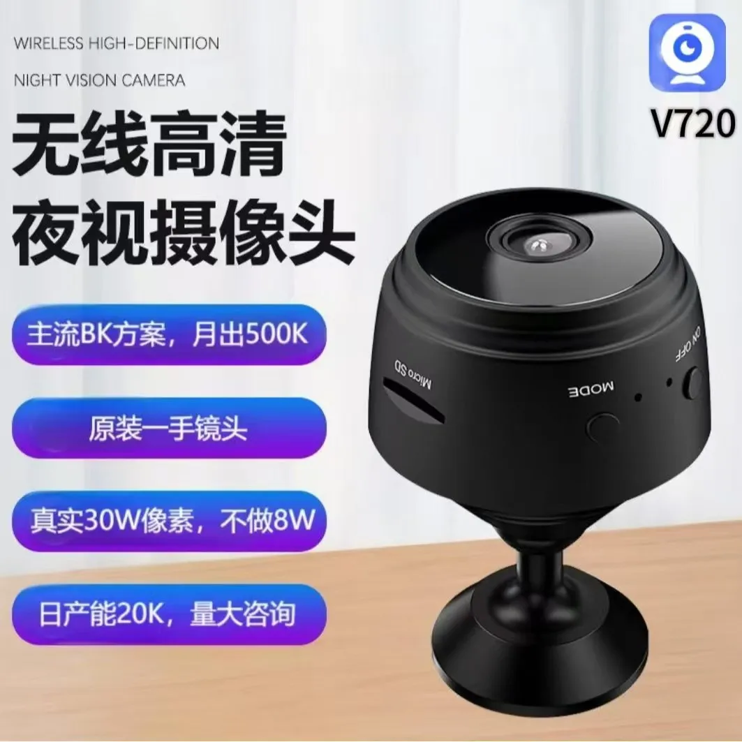 A9 Mini Wireless WiFi Security Camera - Wide Angle HD 1080P Indoor/Outdoor Surveillance Camera for Home Security and Remote Monitoring thumbnail 7