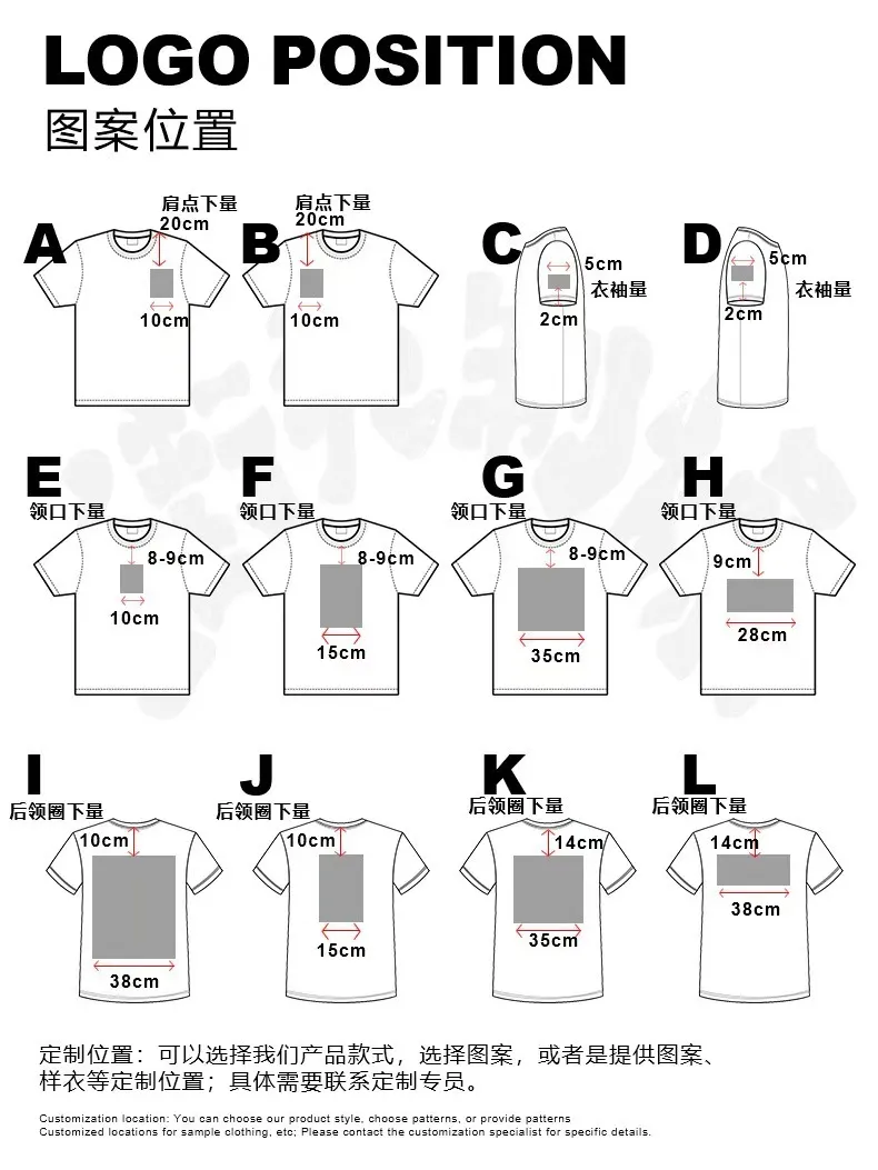 Men's Black Loose Fit Short Sleeve T-Shirt - Summer American High Street Style - Regular Shoulder, Cleanfit, Cool & Handsome showcase 4