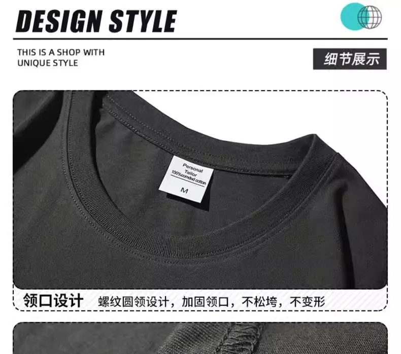 Men's Black Loose Fit Short Sleeve T-Shirt - Summer American High Street Style - Regular Shoulder, Cleanfit, Cool & Handsome showcase 11