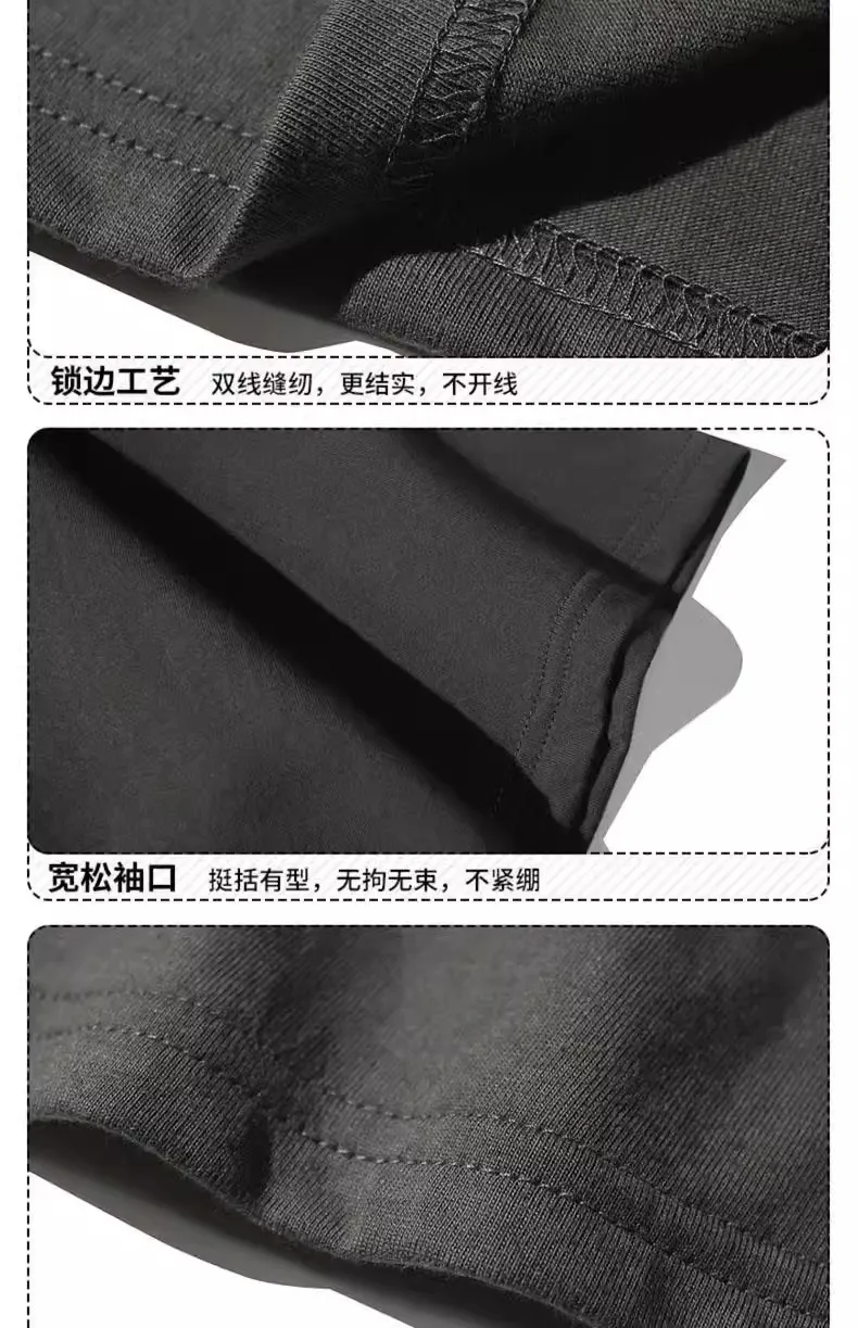 Men's Black Loose Fit Short Sleeve T-Shirt - Summer American High Street Style - Regular Shoulder, Cleanfit, Cool & Handsome showcase 12