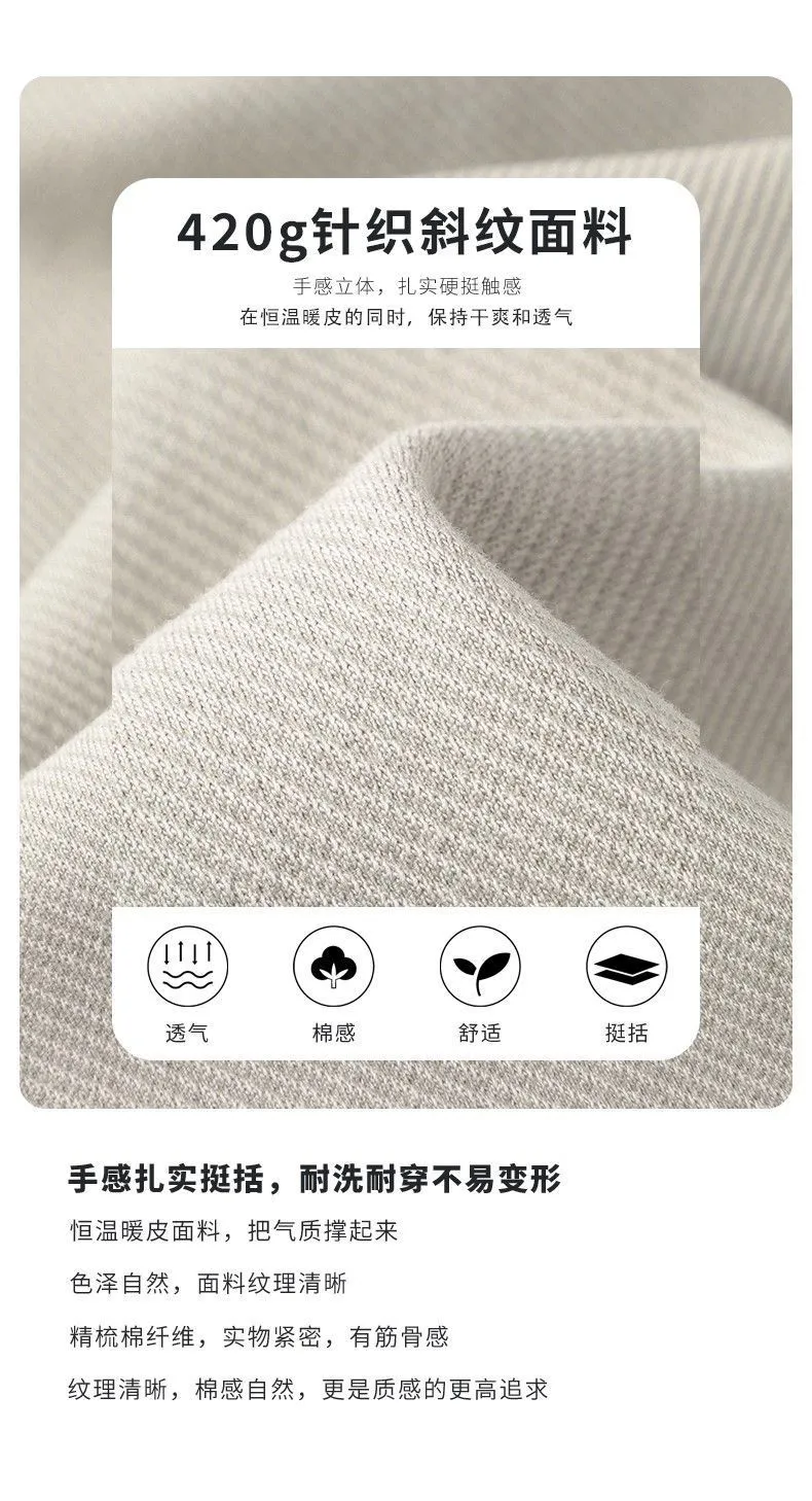Men's Casual Straight Leg Sweatpants - Lightweight Knit Joggers for Spring/Autumn - Loose Fit Athletic Pants for Sports & Everyday Wear - Gray showcase 3
