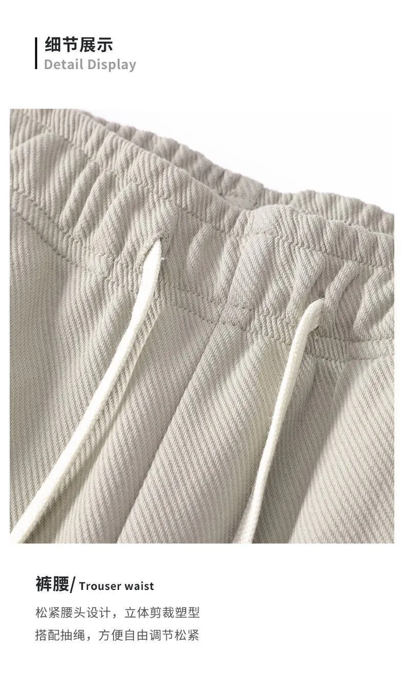 Men's Casual Straight Leg Sweatpants - Lightweight Knit Joggers for Spring/Autumn - Loose Fit Athletic Pants for Sports & Everyday Wear - Gray showcase 9